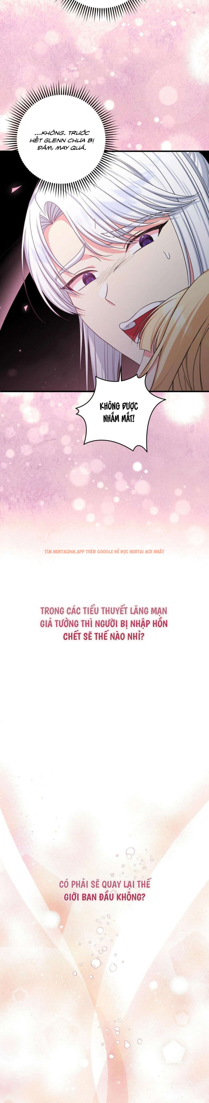 Xem ảnh [ Không Che ] [18+] Tình Dược Hỗn Loạn - Chapter 14 - 9 2 - Truyenhentaiz.net