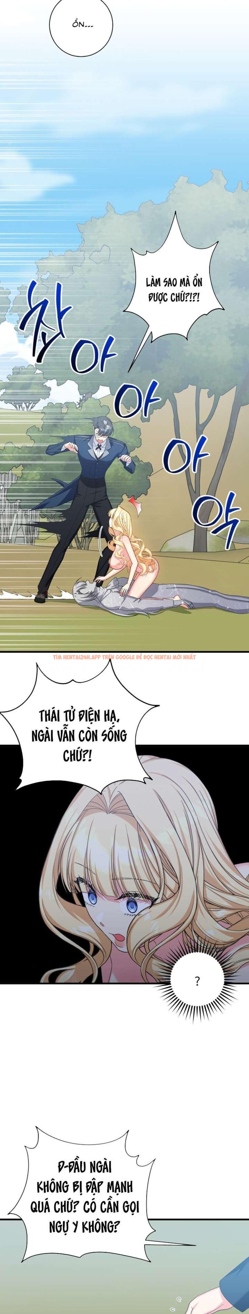 Xem ảnh [ Không Che ] [18+] Tình Dược Hỗn Loạn - Chapter 2 - 1 0 - Truyenhentaiz.net