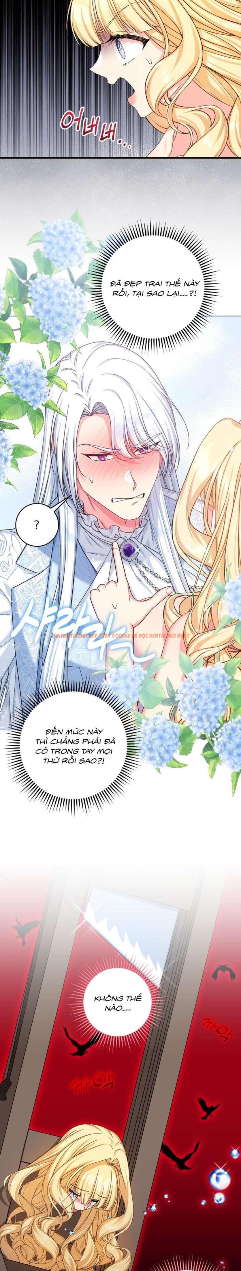 Xem ảnh [ Không Che ] [18+] Tình Dược Hỗn Loạn - Chapter 2 - 1 2 - Truyenhentaiz.net