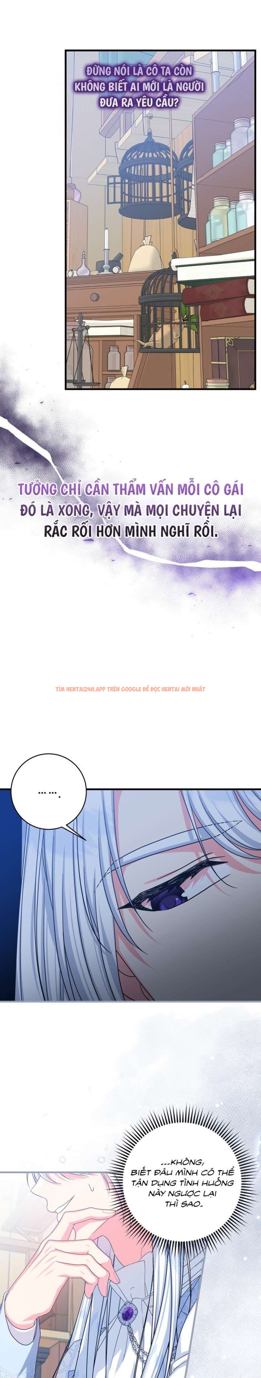 Xem ảnh [ Không Che ] [18+] Tình Dược Hỗn Loạn - Chapter 2 - 3 1 - Truyenhentaiz.net