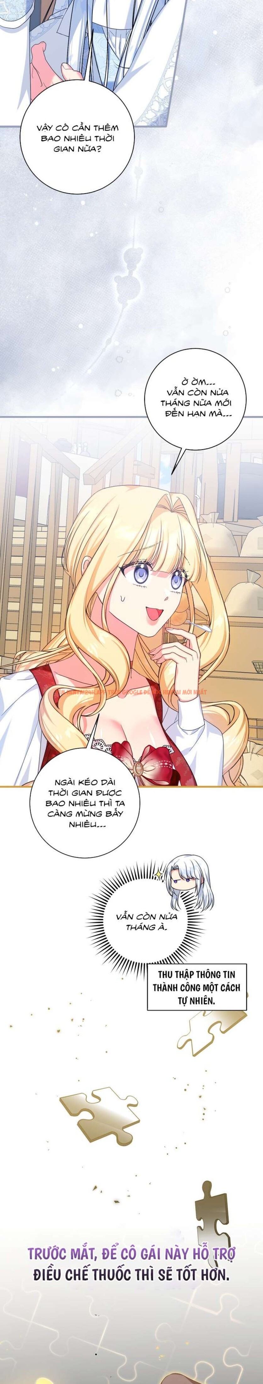 Xem ảnh [ Không Che ] [18+] Tình Dược Hỗn Loạn - Chapter 2 - 3 2 - Truyenhentaiz.net