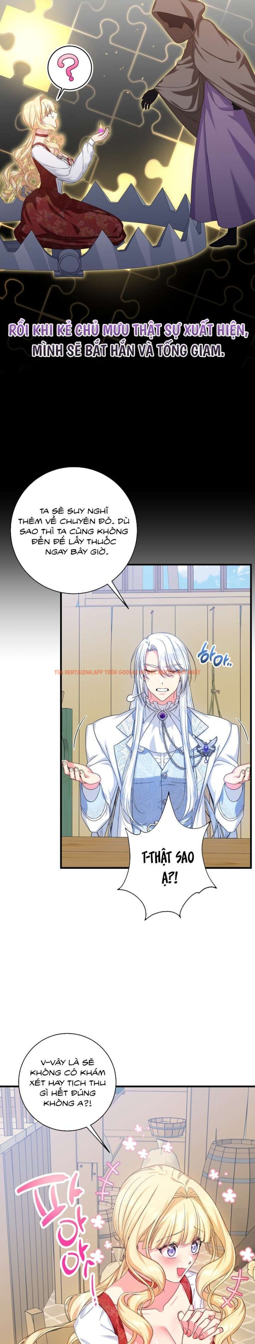 Xem ảnh [ Không Che ] [18+] Tình Dược Hỗn Loạn - Chapter 2 - 3 3 - Truyenhentaiz.net