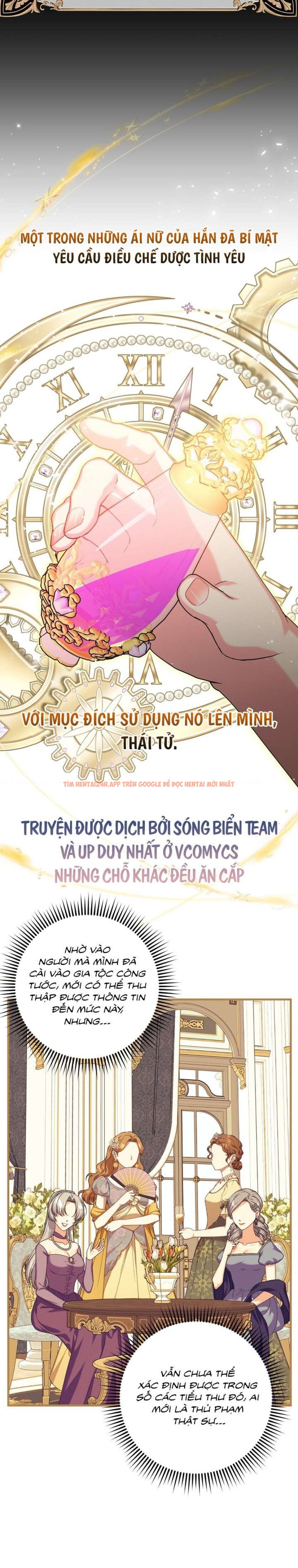 Xem ảnh [ Không Che ] [18+] Tình Dược Hỗn Loạn - Chapter 2 - 4 2 - Truyenhentaiz.net