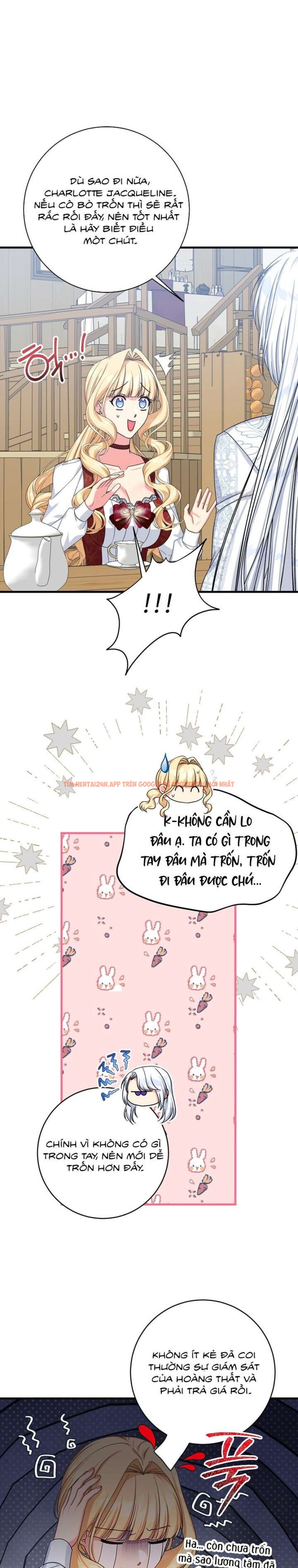 Xem ảnh [ Không Che ] [18+] Tình Dược Hỗn Loạn - Chapter 2 - 4 3 - Truyenhentaiz.net