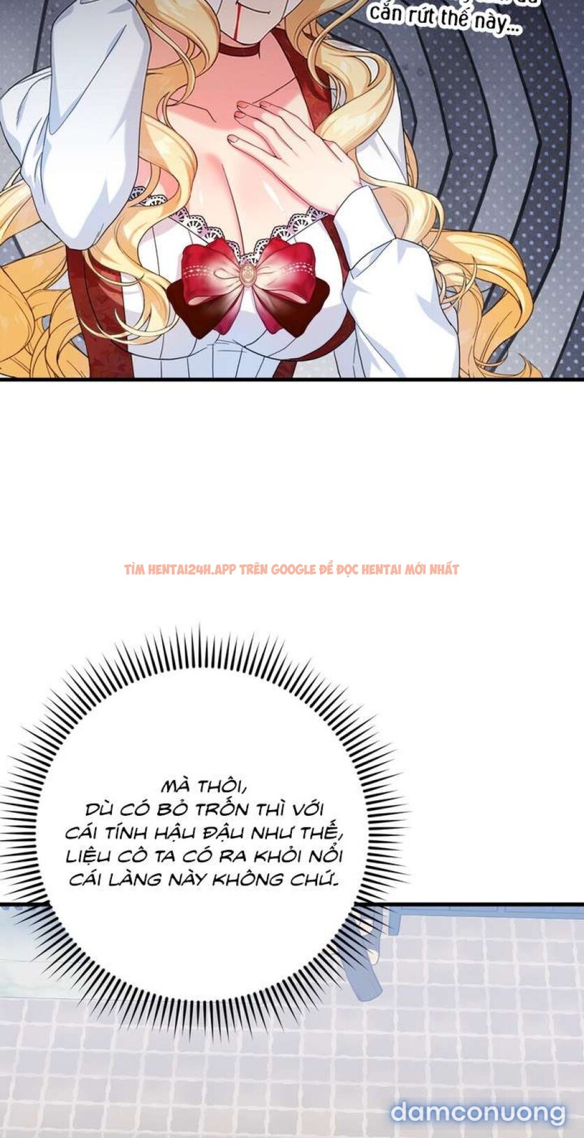 Xem ảnh [ Không Che ] [18+] Tình Dược Hỗn Loạn - Chapter 2 - 4 4 - Truyenhentaiz.net