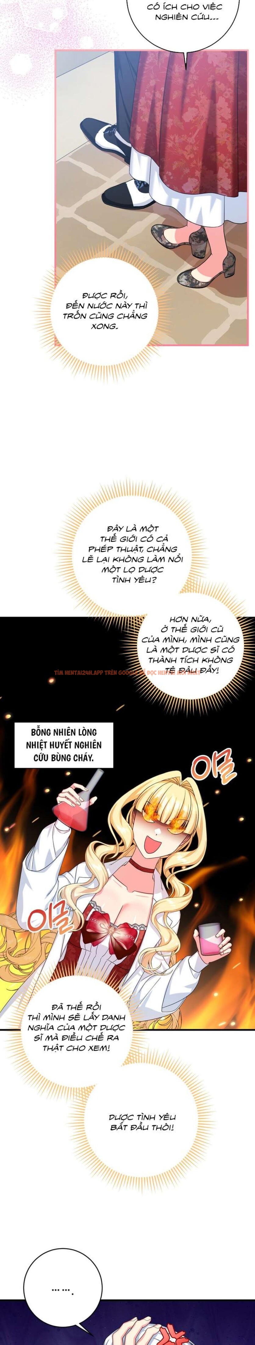 Xem ảnh [ Không Che ] [18+] Tình Dược Hỗn Loạn - Chapter 2 - 5 3 - Truyenhentaiz.net