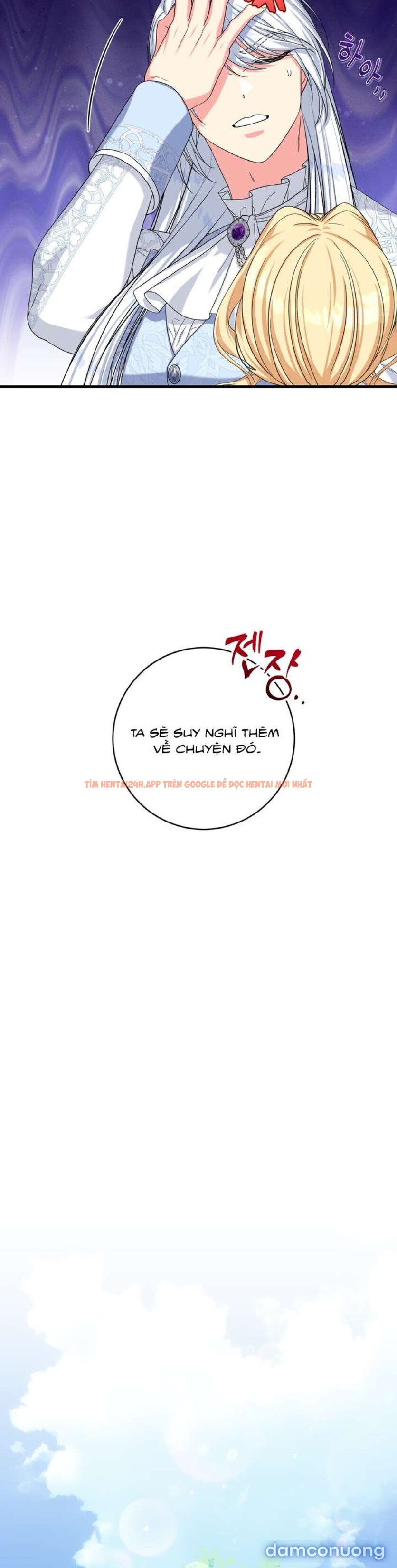 Xem ảnh [ Không Che ] [18+] Tình Dược Hỗn Loạn - Chapter 2 - 5 4 - Truyenhentaiz.net