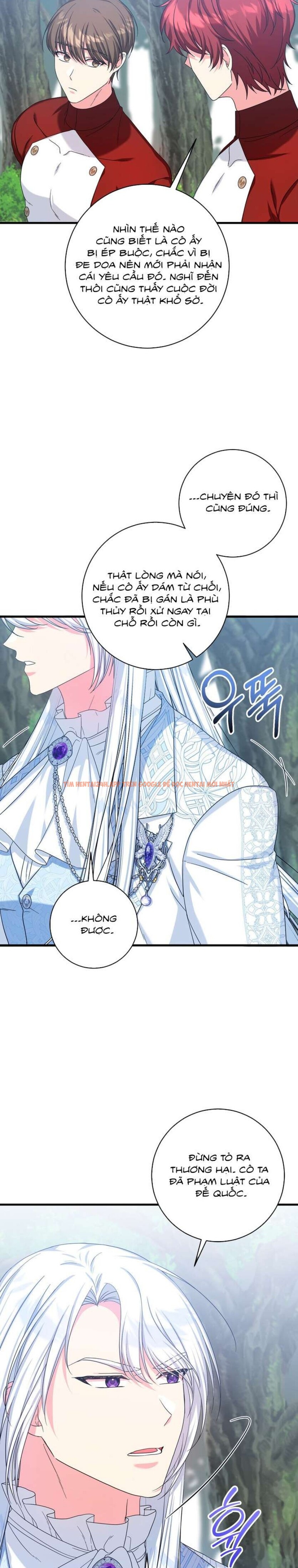 Xem ảnh [ Không Che ] [18+] Tình Dược Hỗn Loạn - Chapter 2 - 6 1 - Truyenhentaiz.net