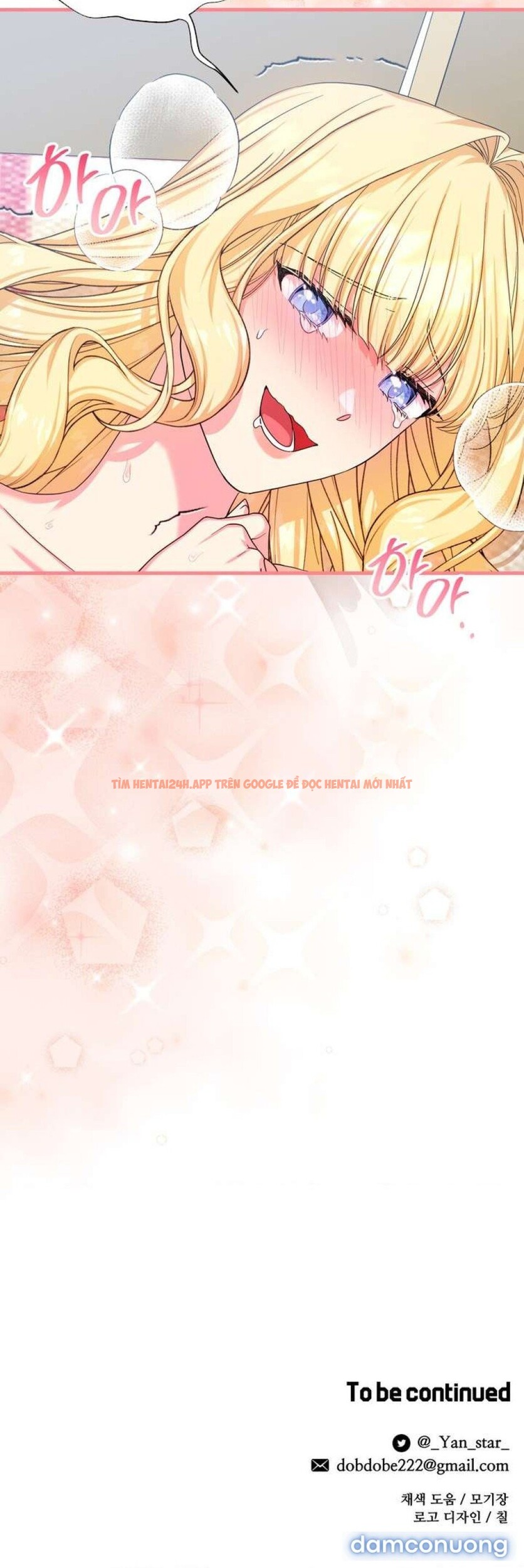 Xem ảnh [ Không Che ] [18+] Tình Dược Hỗn Loạn - Chapter 2 - 7 1 - Truyenhentaiz.net