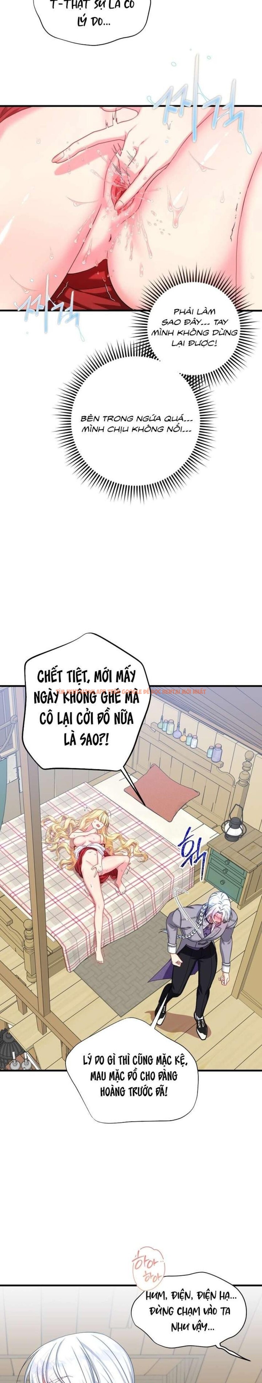 Xem ảnh [ Không Che ] [18+] Tình Dược Hỗn Loạn - Chapter 3 - 1 0 - Truyenhentaiz.net