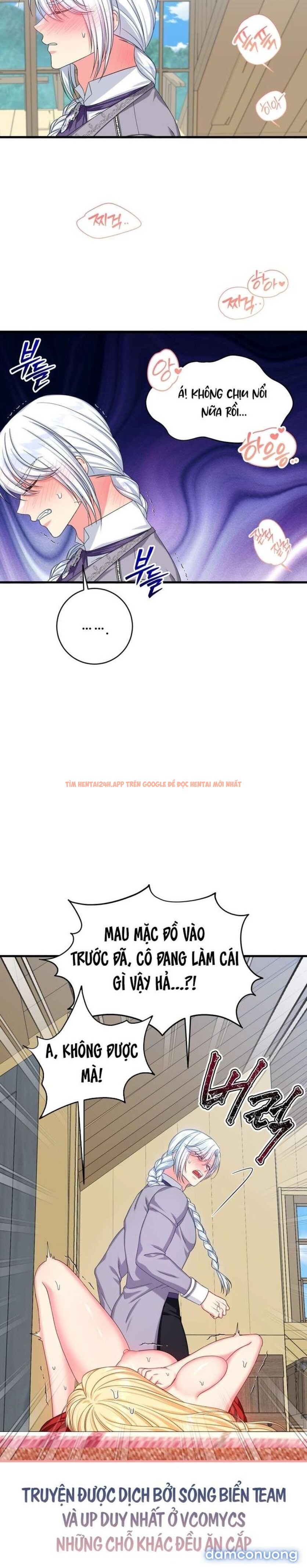 Xem ảnh [ Không Che ] [18+] Tình Dược Hỗn Loạn - Chapter 3 - 1 1 - Truyenhentaiz.net