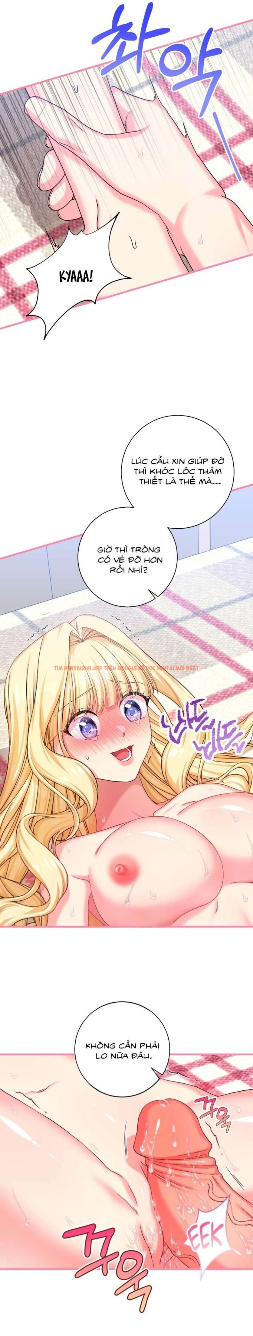 Xem ảnh [ Không Che ] [18+] Tình Dược Hỗn Loạn - Chapter 3 - 10 0 - Truyenhentaiz.net