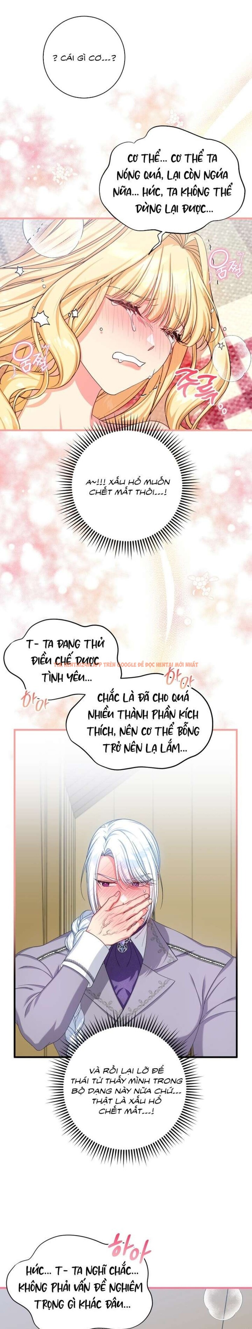 Xem ảnh [ Không Che ] [18+] Tình Dược Hỗn Loạn - Chapter 3 - 2 0 - Truyenhentaiz.net