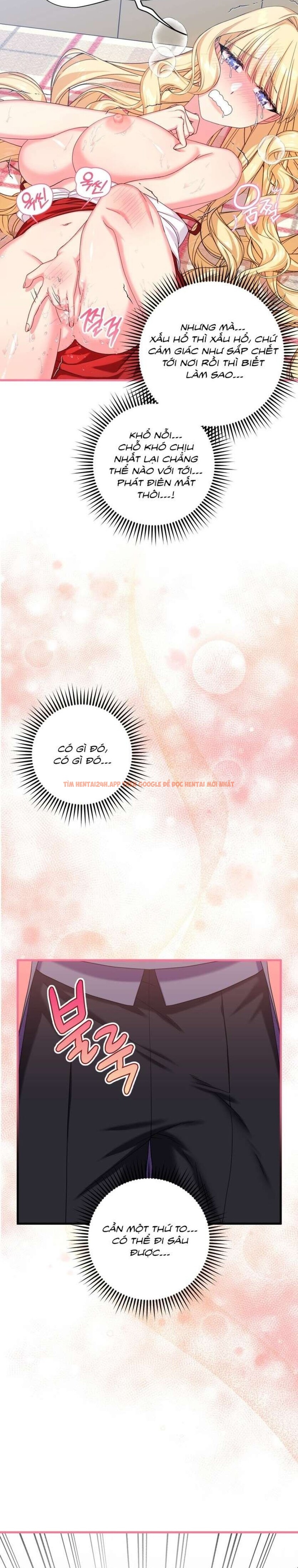 Xem ảnh [ Không Che ] [18+] Tình Dược Hỗn Loạn - Chapter 3 - 2 1 - Truyenhentaiz.net