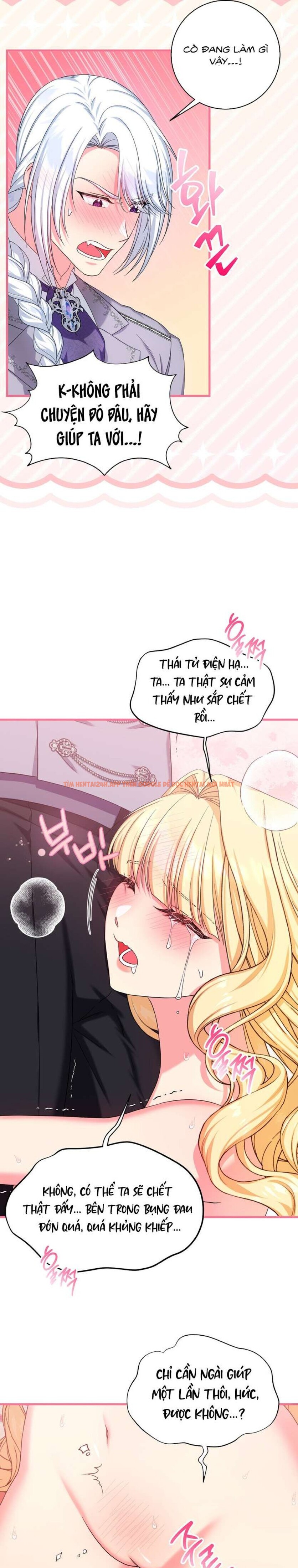 Xem ảnh [ Không Che ] [18+] Tình Dược Hỗn Loạn - Chapter 3 - 3 0 - Truyenhentaiz.net