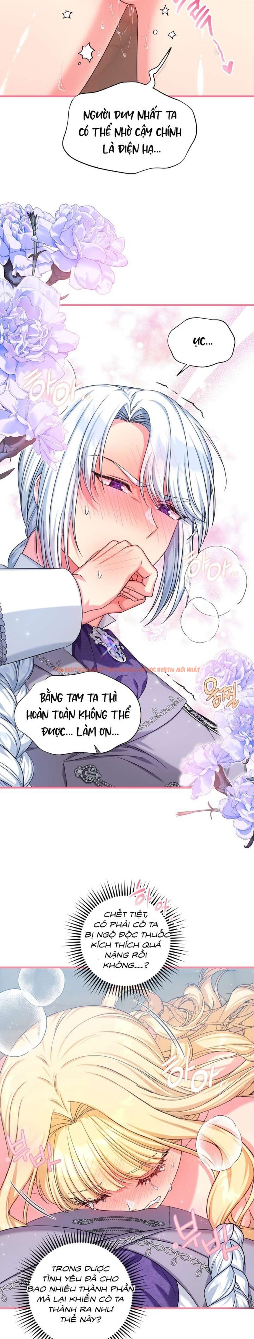 Xem ảnh [ Không Che ] [18+] Tình Dược Hỗn Loạn - Chapter 3 - 3 1 - Truyenhentaiz.net