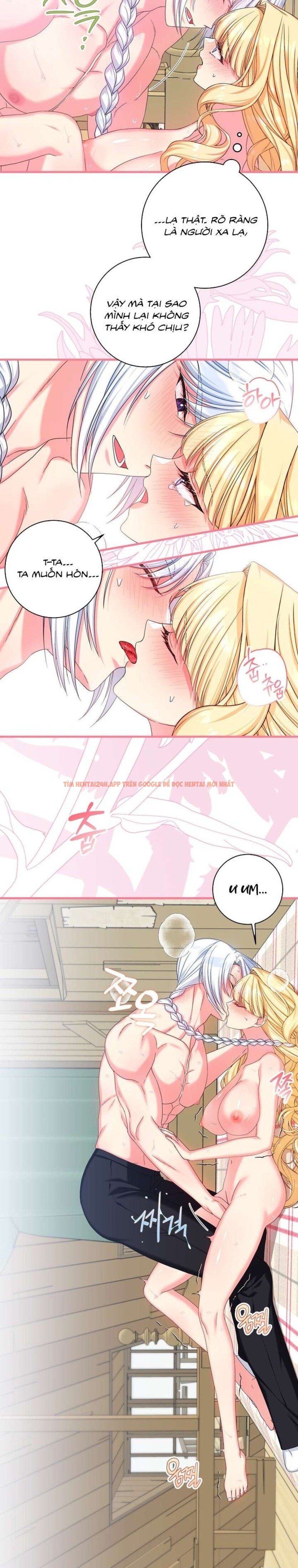 Xem ảnh [ Không Che ] [18+] Tình Dược Hỗn Loạn - Chapter 3 - 6 1 - Truyenhentaiz.net