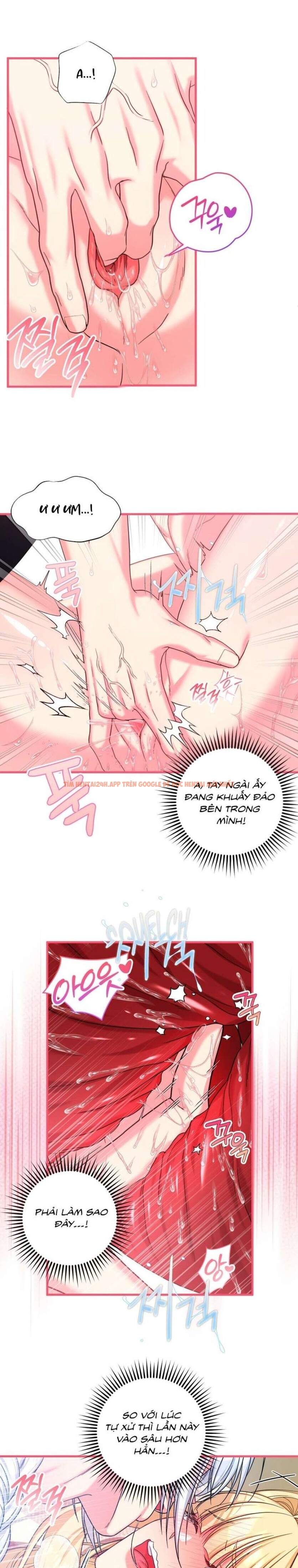 Xem ảnh [ Không Che ] [18+] Tình Dược Hỗn Loạn - Chapter 3 - 7 0 - Truyenhentaiz.net