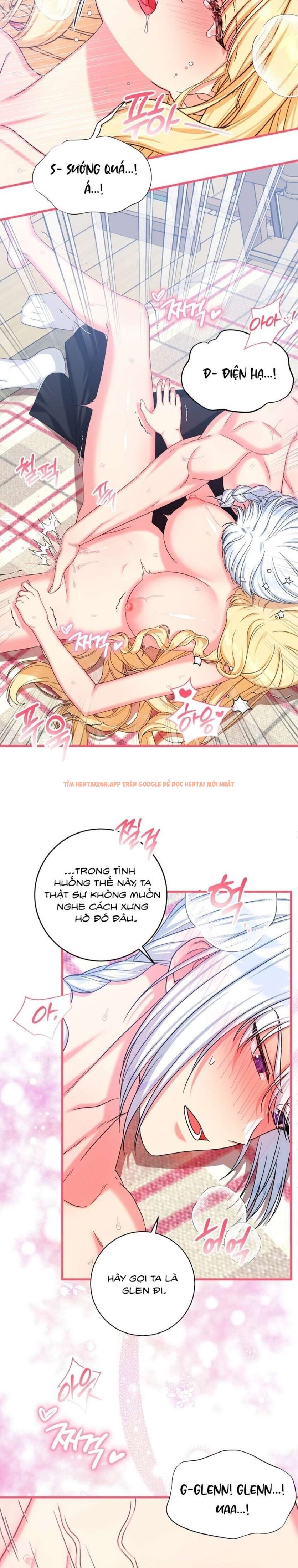 Xem ảnh [ Không Che ] [18+] Tình Dược Hỗn Loạn - Chapter 3 - 7 1 - Truyenhentaiz.net