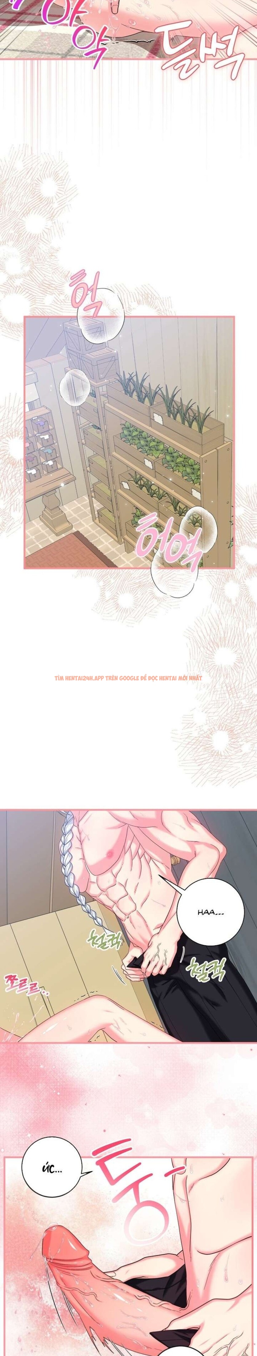 Xem ảnh [ Không Che ] [18+] Tình Dược Hỗn Loạn - Chapter 3 - 8 1 - Truyenhentaiz.net