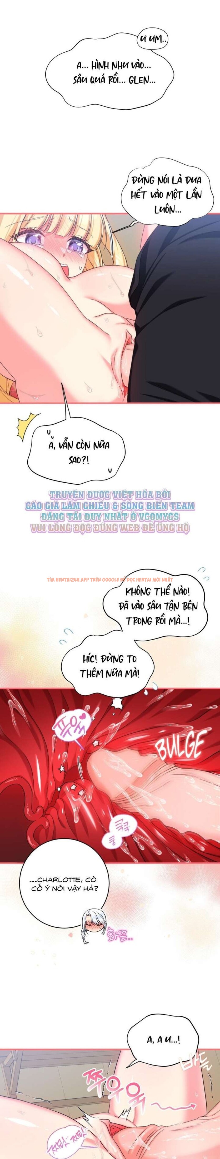 Xem ảnh [ Không Che ] [18+] Tình Dược Hỗn Loạn - Chapter 4 - 2 0 - Truyenhentaiz.net