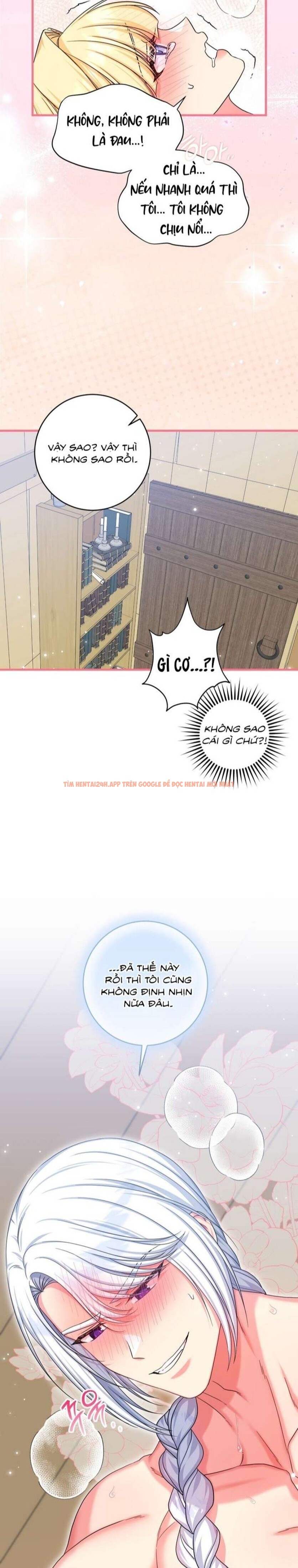 Xem ảnh [ Không Che ] [18+] Tình Dược Hỗn Loạn - Chapter 4 - 3 1 - Truyenhentaiz.net