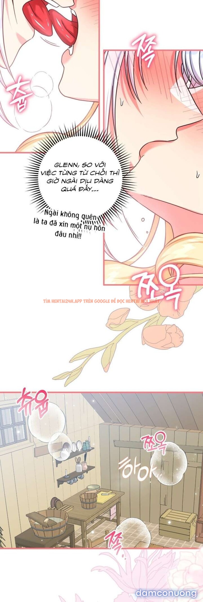 Xem ảnh [ Không Che ] [18+] Tình Dược Hỗn Loạn - Chapter 4 - 6 2 - Truyenhentaiz.net