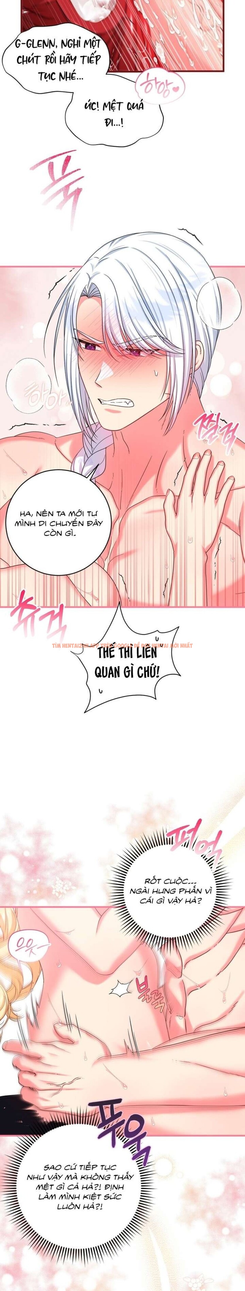 Xem ảnh [ Không Che ] [18+] Tình Dược Hỗn Loạn - Chapter 4 - 8 1 - Truyenhentaiz.net