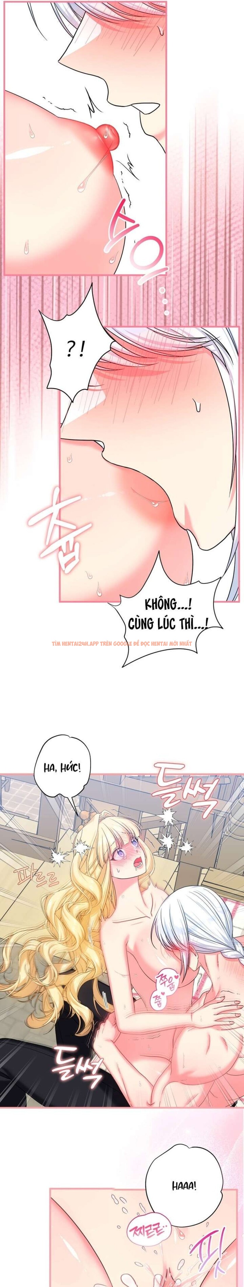 Xem ảnh [ Không Che ] [18+] Tình Dược Hỗn Loạn - Chapter 4 - 9 0 - Truyenhentaiz.net