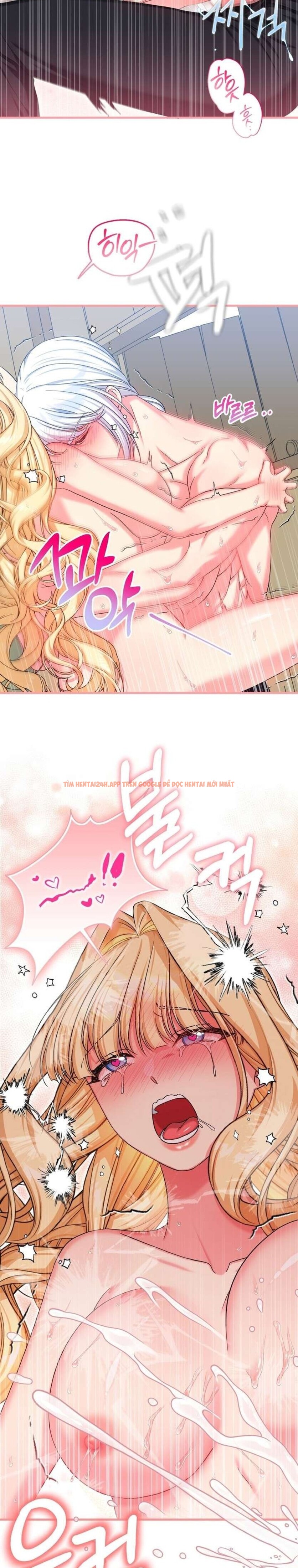 Xem ảnh [ Không Che ] [18+] Tình Dược Hỗn Loạn - Chapter 4 - 9 3 - Truyenhentaiz.net