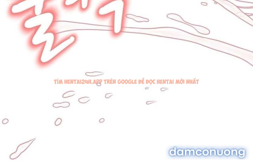 Xem ảnh [ Không Che ] [18+] Tình Dược Hỗn Loạn - Chapter 4 - 9 4 - Truyenhentaiz.net