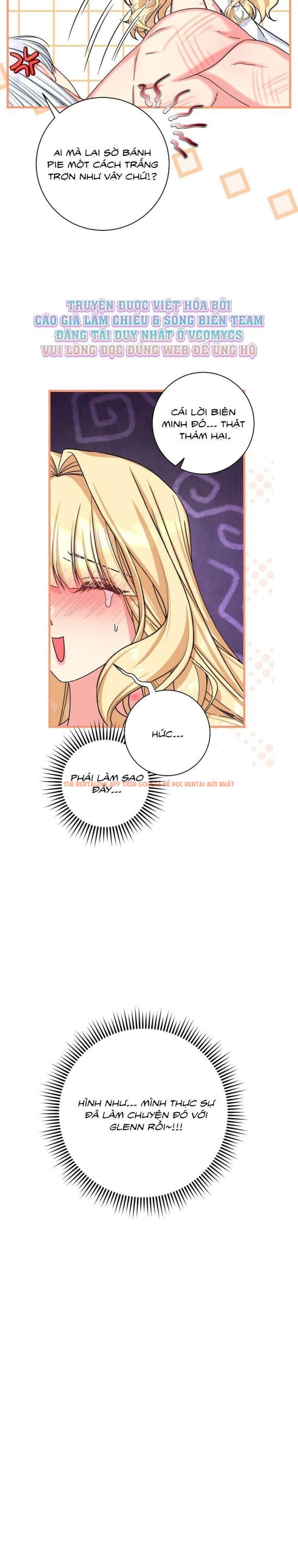 Xem ảnh [ Không Che ] [18+] Tình Dược Hỗn Loạn - Chapter 5 - 1 2 - Truyenhentaiz.net