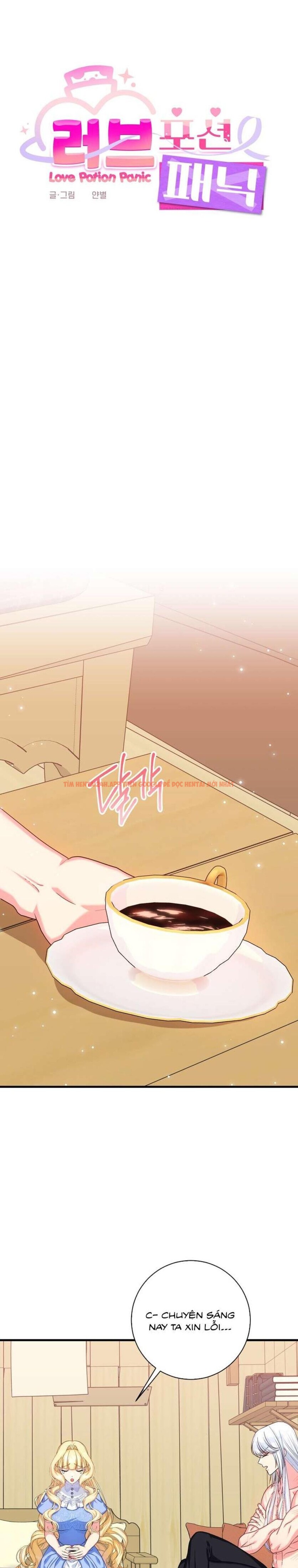 Xem ảnh [ Không Che ] [18+] Tình Dược Hỗn Loạn - Chapter 5 - 1 3 - Truyenhentaiz.net