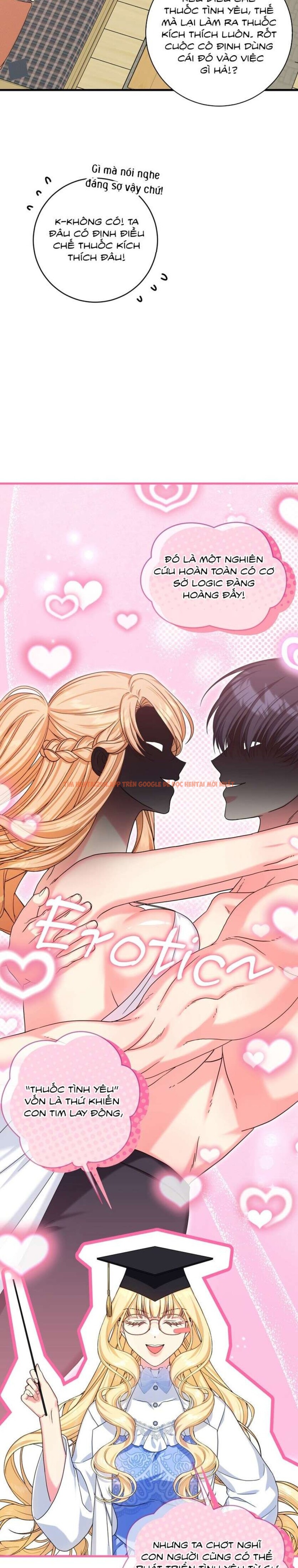 Xem ảnh [ Không Che ] [18+] Tình Dược Hỗn Loạn - Chapter 5 - 2 1 - Truyenhentaiz.net