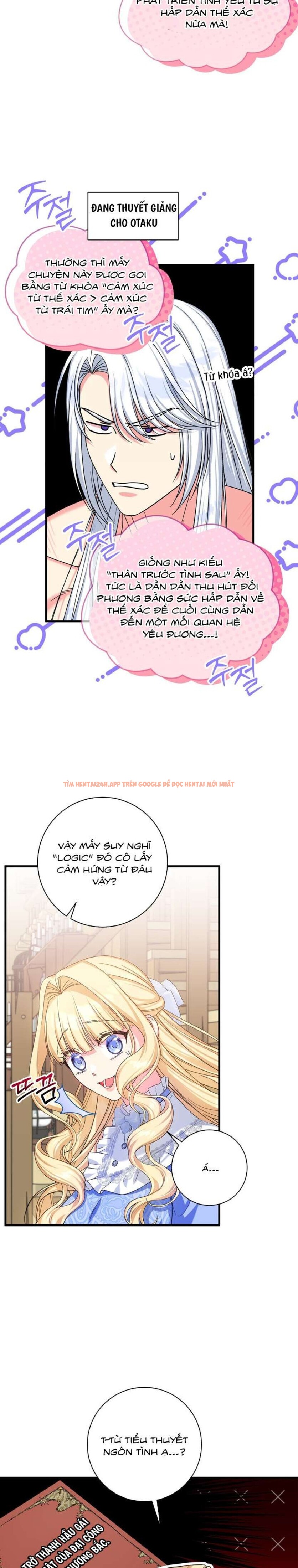 Xem ảnh [ Không Che ] [18+] Tình Dược Hỗn Loạn - Chapter 5 - 2 2 - Truyenhentaiz.net