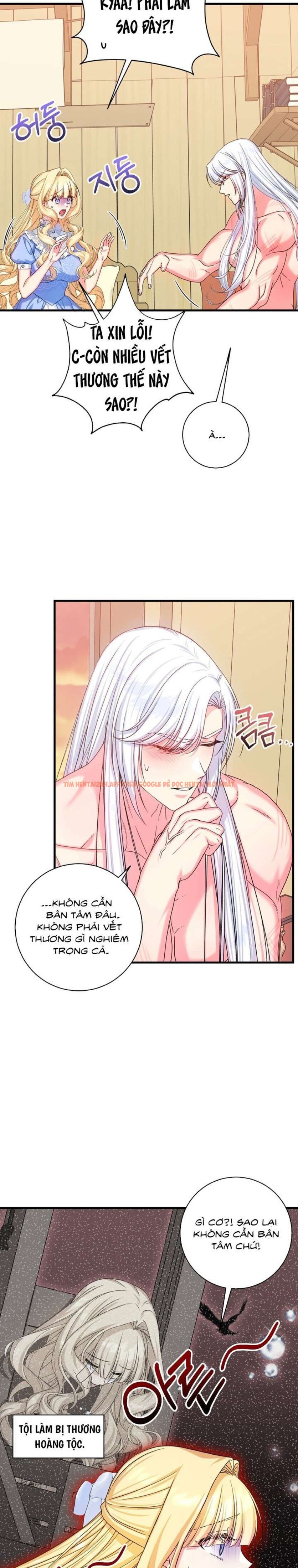 Xem ảnh [ Không Che ] [18+] Tình Dược Hỗn Loạn - Chapter 5 - 3 1 - Truyenhentaiz.net