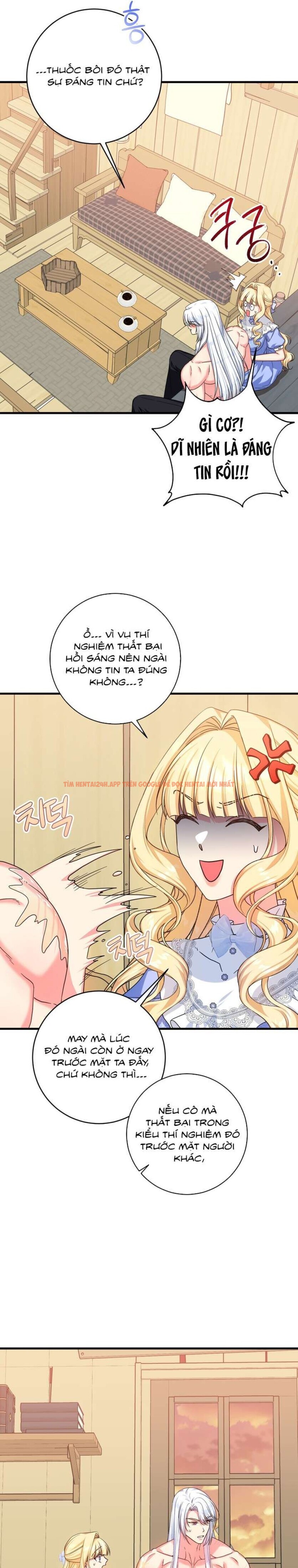 Xem ảnh [ Không Che ] [18+] Tình Dược Hỗn Loạn - Chapter 5 - 4 0 - Truyenhentaiz.net