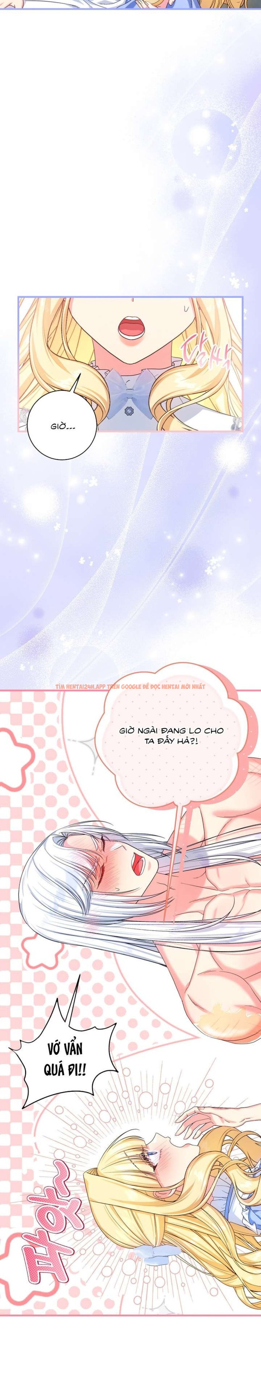 Xem ảnh [ Không Che ] [18+] Tình Dược Hỗn Loạn - Chapter 5 - 4 2 - Truyenhentaiz.net