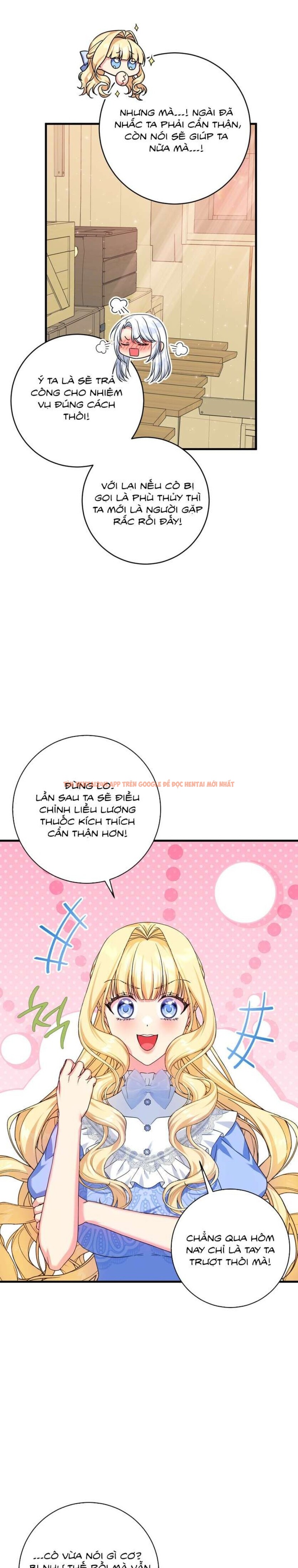 Xem ảnh [ Không Che ] [18+] Tình Dược Hỗn Loạn - Chapter 5 - 4 3 - Truyenhentaiz.net