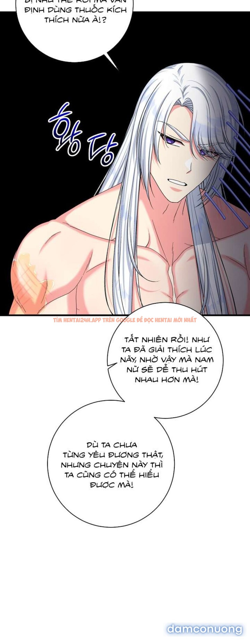 Xem ảnh [ Không Che ] [18+] Tình Dược Hỗn Loạn - Chapter 5 - 4 4 - Truyenhentaiz.net