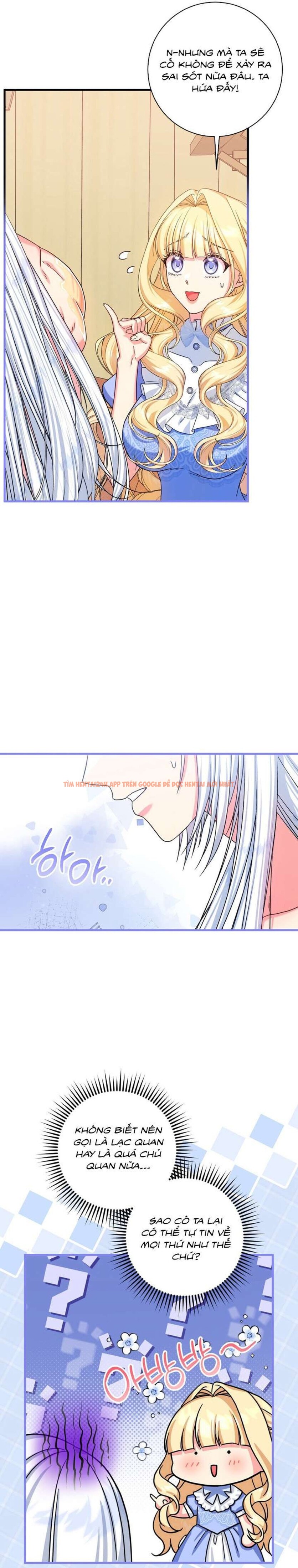 Xem ảnh [ Không Che ] [18+] Tình Dược Hỗn Loạn - Chapter 5 - 5 0 - Truyenhentaiz.net