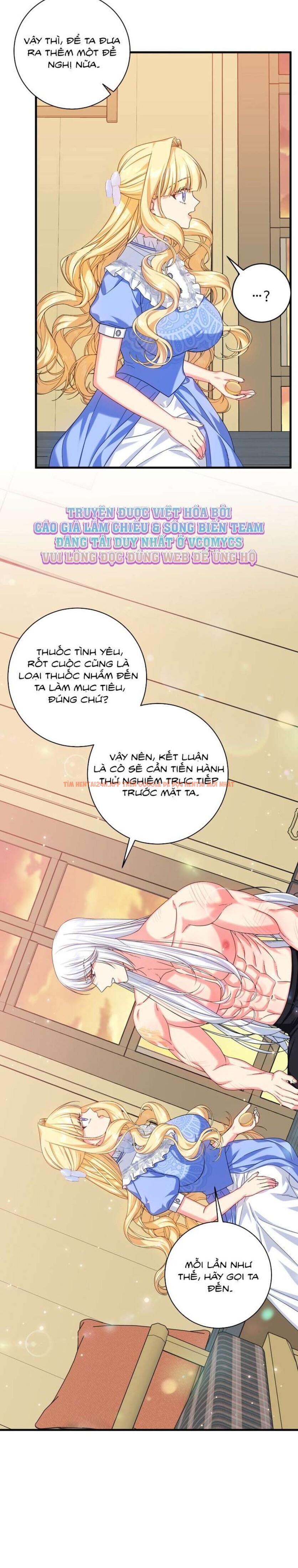 Xem ảnh [ Không Che ] [18+] Tình Dược Hỗn Loạn - Chapter 5 - 5 2 - Truyenhentaiz.net