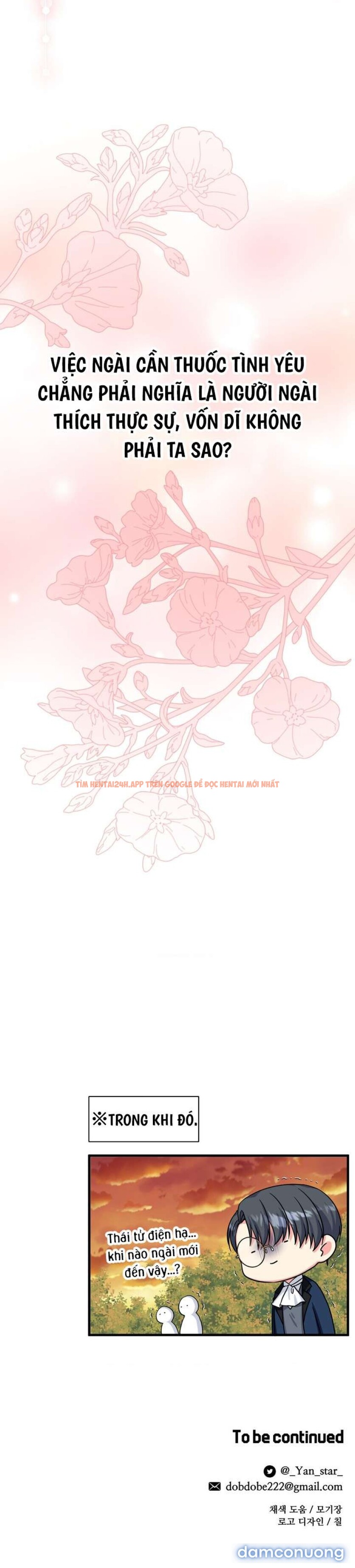 Xem ảnh [ Không Che ] [18+] Tình Dược Hỗn Loạn - Chapter 5 - 6 2 - Truyenhentaiz.net