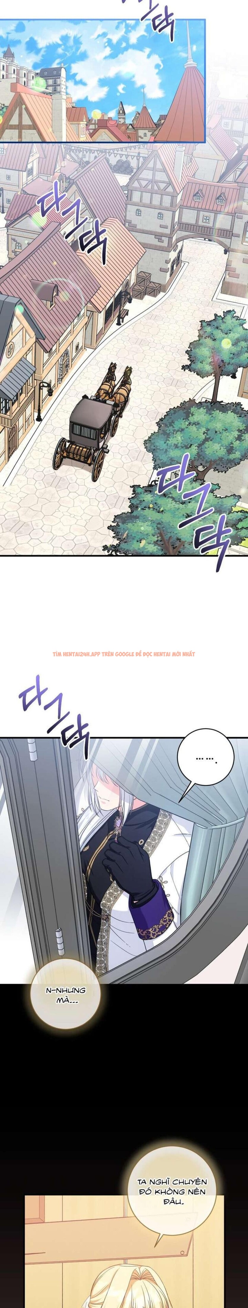 Xem ảnh [ Không Che ] [18+] Tình Dược Hỗn Loạn - Chapter 6 - 1 0 - Truyenhentaiz.net