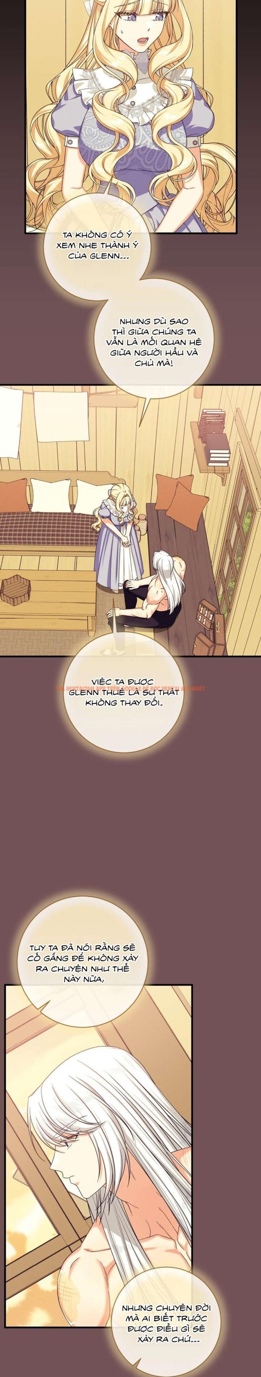 Xem ảnh [ Không Che ] [18+] Tình Dược Hỗn Loạn - Chapter 6 - 1 1 - Truyenhentaiz.net