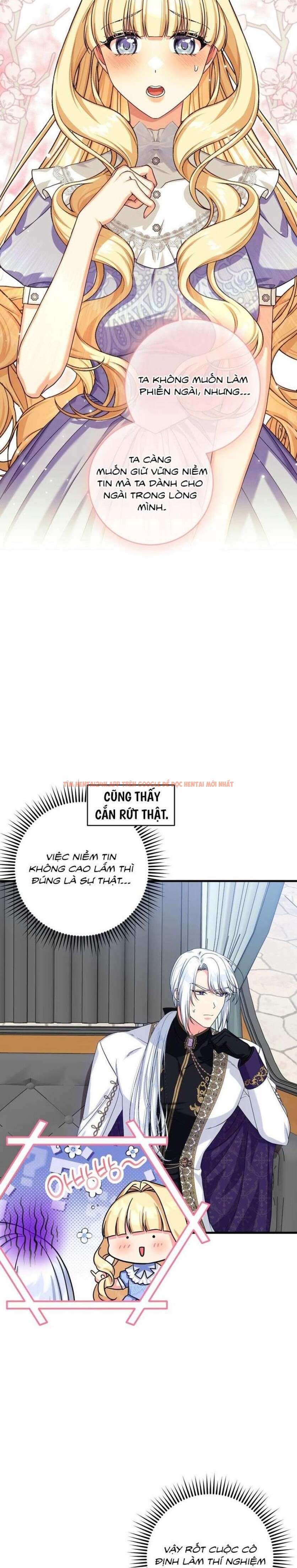 Xem ảnh [ Không Che ] [18+] Tình Dược Hỗn Loạn - Chapter 6 - 1 3 - Truyenhentaiz.net