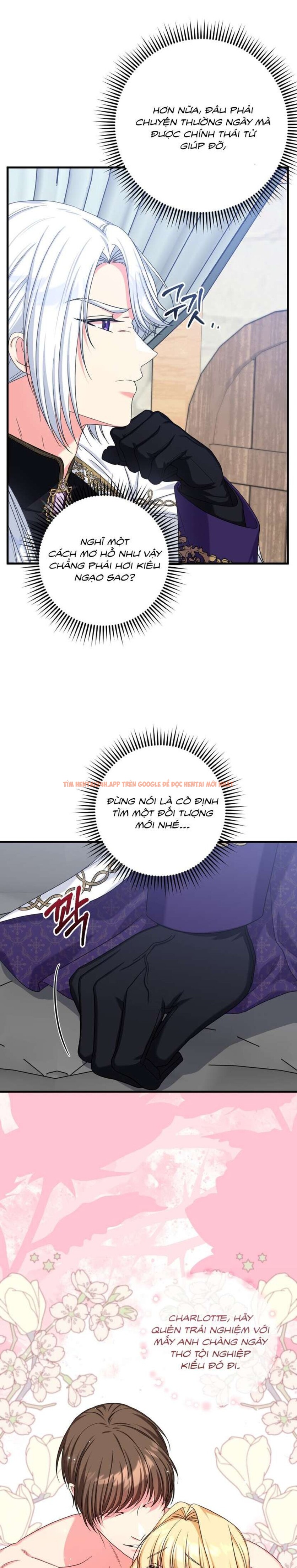 Xem ảnh [ Không Che ] [18+] Tình Dược Hỗn Loạn - Chapter 6 - 2 0 - Truyenhentaiz.net