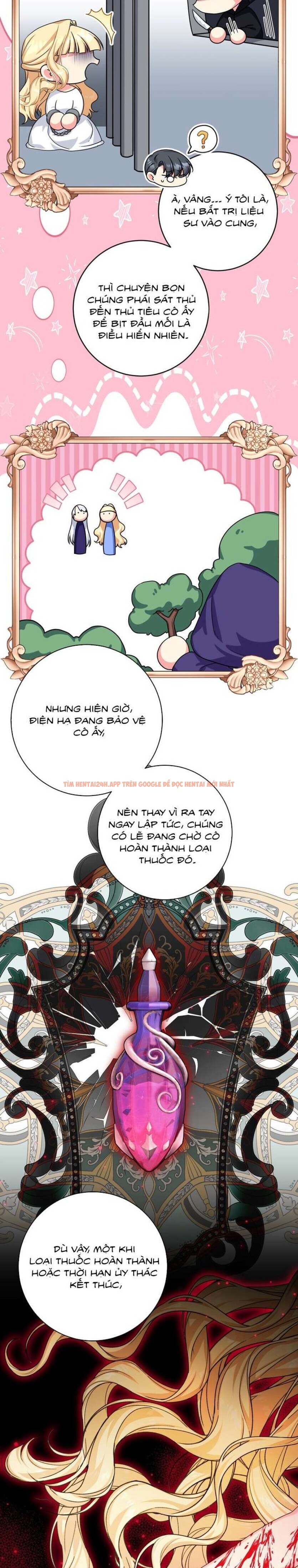 Xem ảnh [ Không Che ] [18+] Tình Dược Hỗn Loạn - Chapter 6 - 3 1 - Truyenhentaiz.net