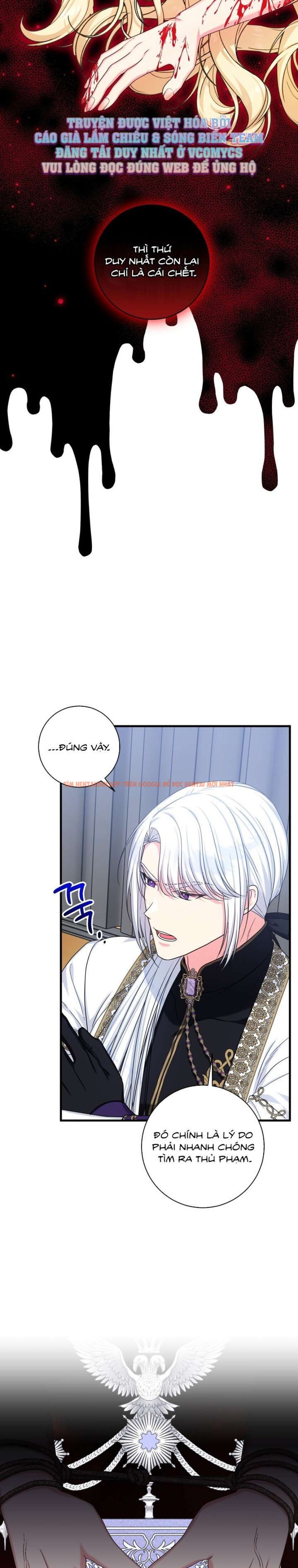 Xem ảnh [ Không Che ] [18+] Tình Dược Hỗn Loạn - Chapter 6 - 3 2 - Truyenhentaiz.net