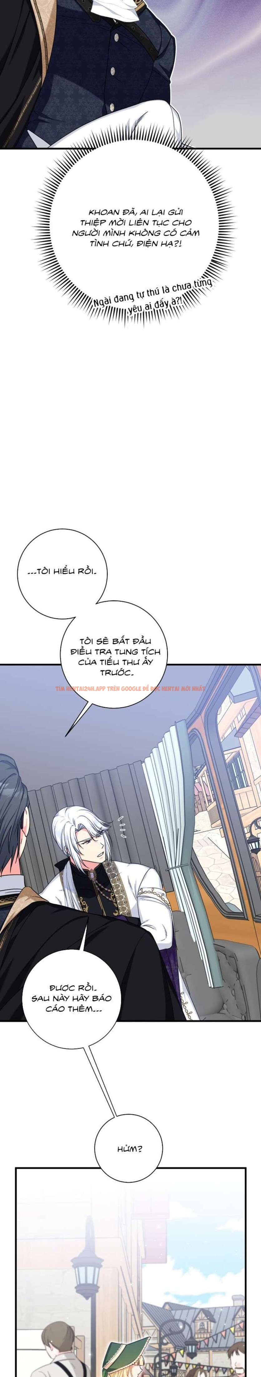 Xem ảnh [ Không Che ] [18+] Tình Dược Hỗn Loạn - Chapter 6 - 4 3 - Truyenhentaiz.net